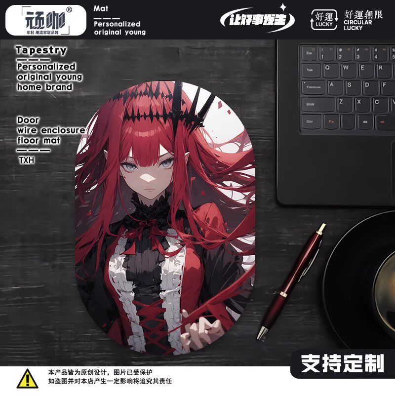 2024新年新款鼠标垫 动漫周边妖精骑士崔斯坦轻奢卧室鼠标垫子