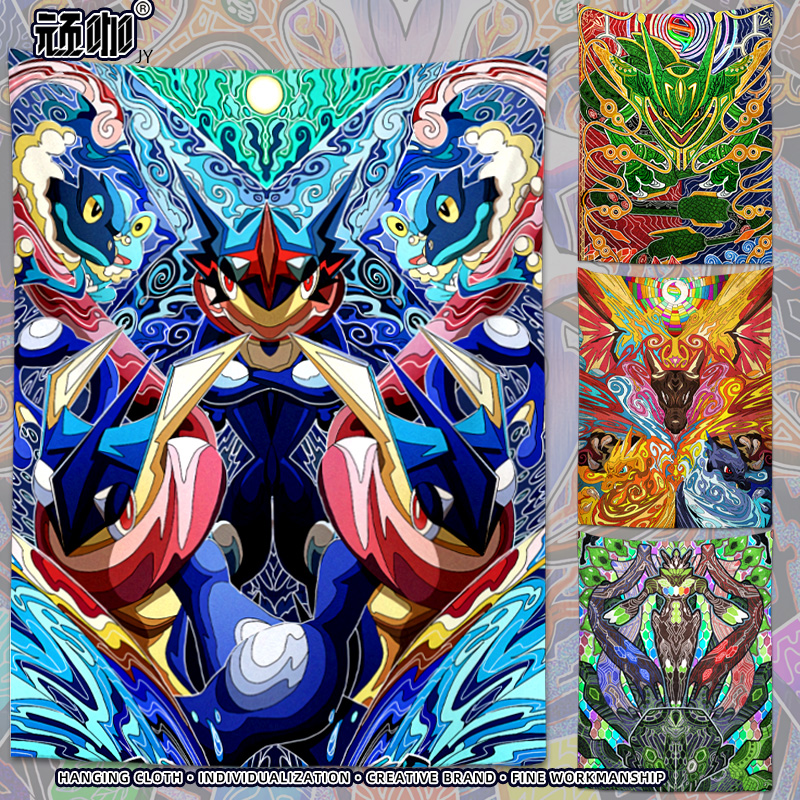 日系二次元墙纸墙挂布 甲贺忍蛙宝喷火龙裂空座阿尔宙斯基格尔德