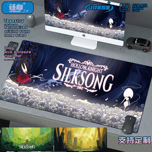 空洞骑士丝之歌大黄蜂蕾丝新款鼠标垫办公桌垫卡通桌面装饰创意