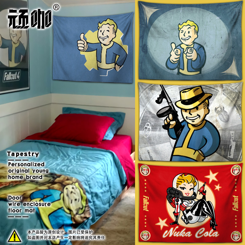 门布遮挡挂布免打孔 电玩游戏辐射4避难所 哔哔小子背景布ins挂布