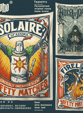 直播背景图挂布网红 黑暗之魂3赞美太阳艾尔登法环海报挂布无痕钉