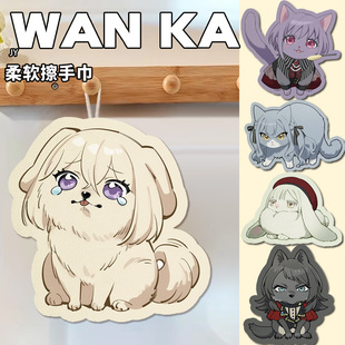 幼儿园擦手布丰川祥子小猫哈气三角初华若叶睦喵梦海玲avemujica