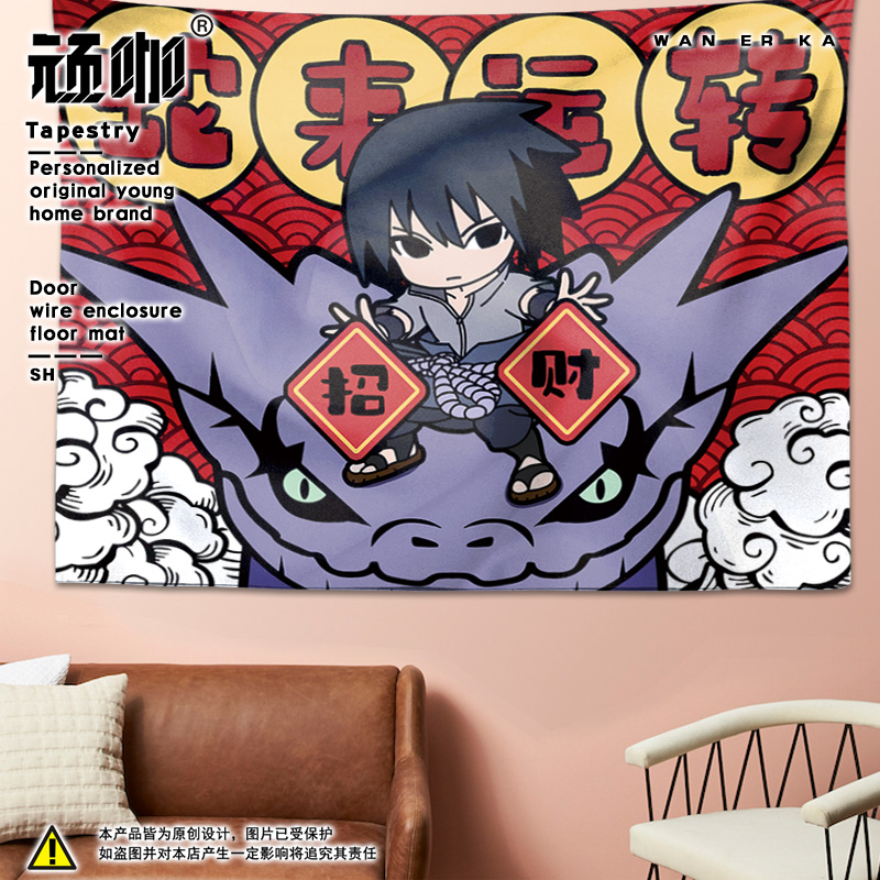 2025年新款挂布新年蛇年火影大蛇丸喜庆节日氛围感学生宿舍墙装饰