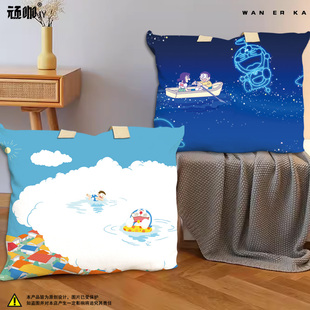 哆啦A梦云星星被褥包可爱卡通小学生被褥袋新款妈妈包手提收纳袋