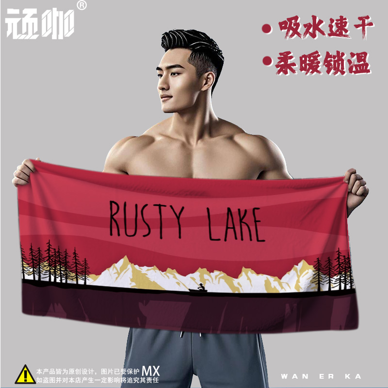 海边沙滩巾team游戏锈湖系列rustylake速干长条毛巾幼儿园洗脸巾