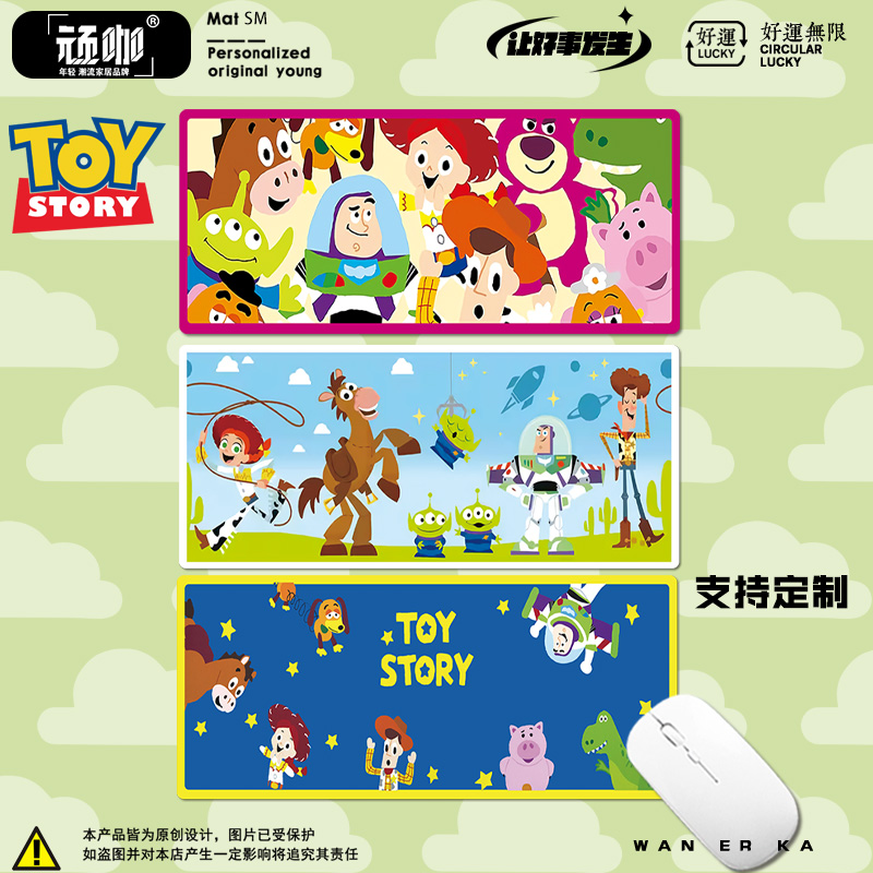 玩具总动员toy story胡迪巴斯光年翠西卡通动漫键盘垫鼠标垫新款