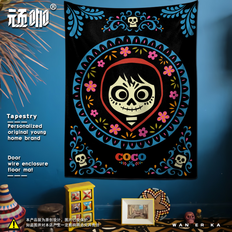 遮挡打孔寻梦游记墨西哥背景布