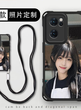 适用oppo来图定制reno7定制手机壳reno7z四角挂绳lite可背se女款斜挎背带软防摔挂绳个性创意网红保护套潮diy
