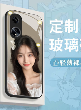适用oppo来图照片定制手机壳a98钢化a94玻璃a92/a9/a85/a83/a7x/a74/a73/a72/a5a57/a54/a53/a52/a39a17/pro