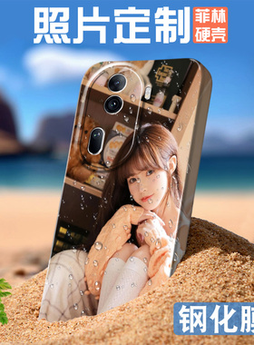 适用oppo定制reno11手机壳reno11pro菲林reno10来图pro照片plus光面reno9图案reno8硅胶diy硬+壳reno7定制se