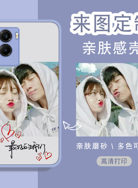适用vivo照片定制y55s手机壳y67肤感磨砂y66来图y53s男y52s女y51s/y33s透y32明y31s/y10防摔y9s/y7s/y5sy3diy