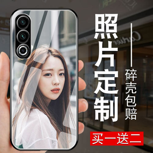 适用魅族21钢化玻璃壳简约