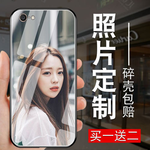 照片来图定制手机壳x6x9x6plusx7