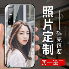 适用vivoy73s照片定制vivo手机壳y30玻璃y31s女y20磨砂y10硅胶y73t男款y72t软y30硅胶y31s防摔y10来图y11/diy