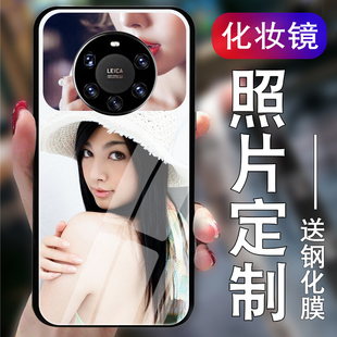 适用于华为来图mate60照片定制mate50手机壳mate40加小镜子pro化妆mate30补妆mate20x镜mate20男mate10女9潮e