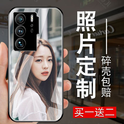 中兴axon40/30照片定制玻璃壳
