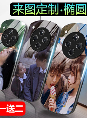 适用oppofind系列x3椭圆x5钢化x6玻璃x7来图x8定制k系列k10手机k9x壳k3照片f15盾pro牌f21真我系列f19/realme