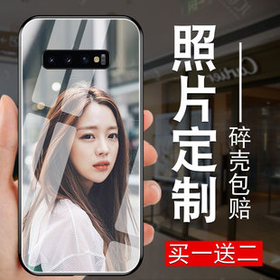 加s8潮s8 硅胶plus照片lite软s9保护diy磨砂s9 牌m30 来图定制手机壳适用三星s10男5g女款 m20 s10e玻璃s10