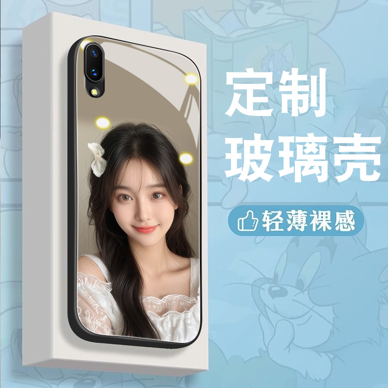 vivoy93s手机壳定制照片diy