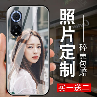 适用于华为nova9照片来图定制手机壳nova9pro男nova9se新女款 diy磨砂navo 玻璃保护全包镜头硅胶网红防摔个性