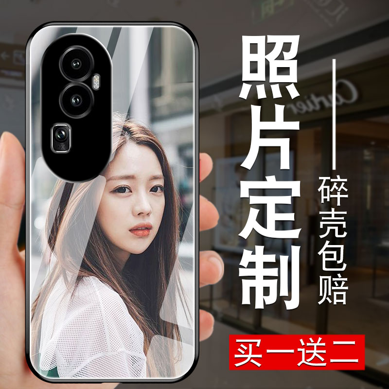 定制玻璃壳reno10钢化玻璃简约