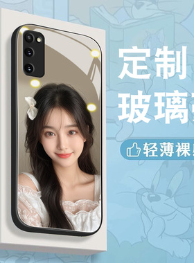 适用三星s30照片s25fe来图定制s24fe手机壳s7edge/note8/10/m40s/m33/m14/m10s/f52钢化玻璃