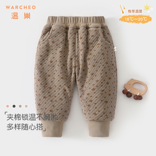 男宝 加厚保暖冬外穿长裤 婴儿衣服秋冬夹棉裤 子婴幼儿一岁宝宝冬装