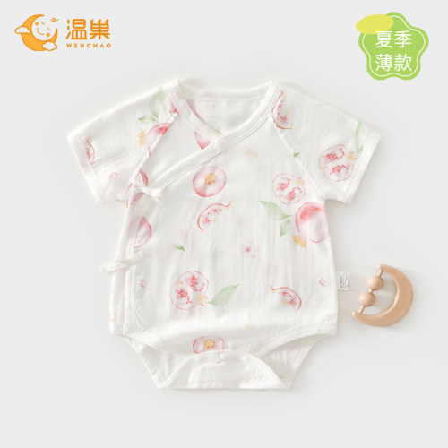 温巢婴儿衣服夏季薄款短袖包屁衣