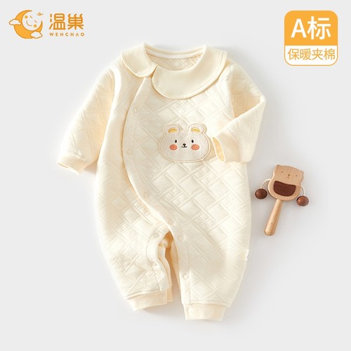 温巢婴儿衣服纯棉春秋保暖连体衣