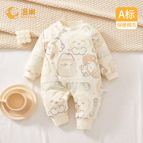 温巢婴儿衣服秋季加厚保暖连体衣