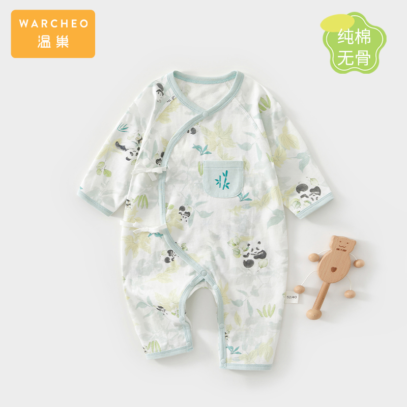 温巢新生婴儿衣服夏季薄款连体衣