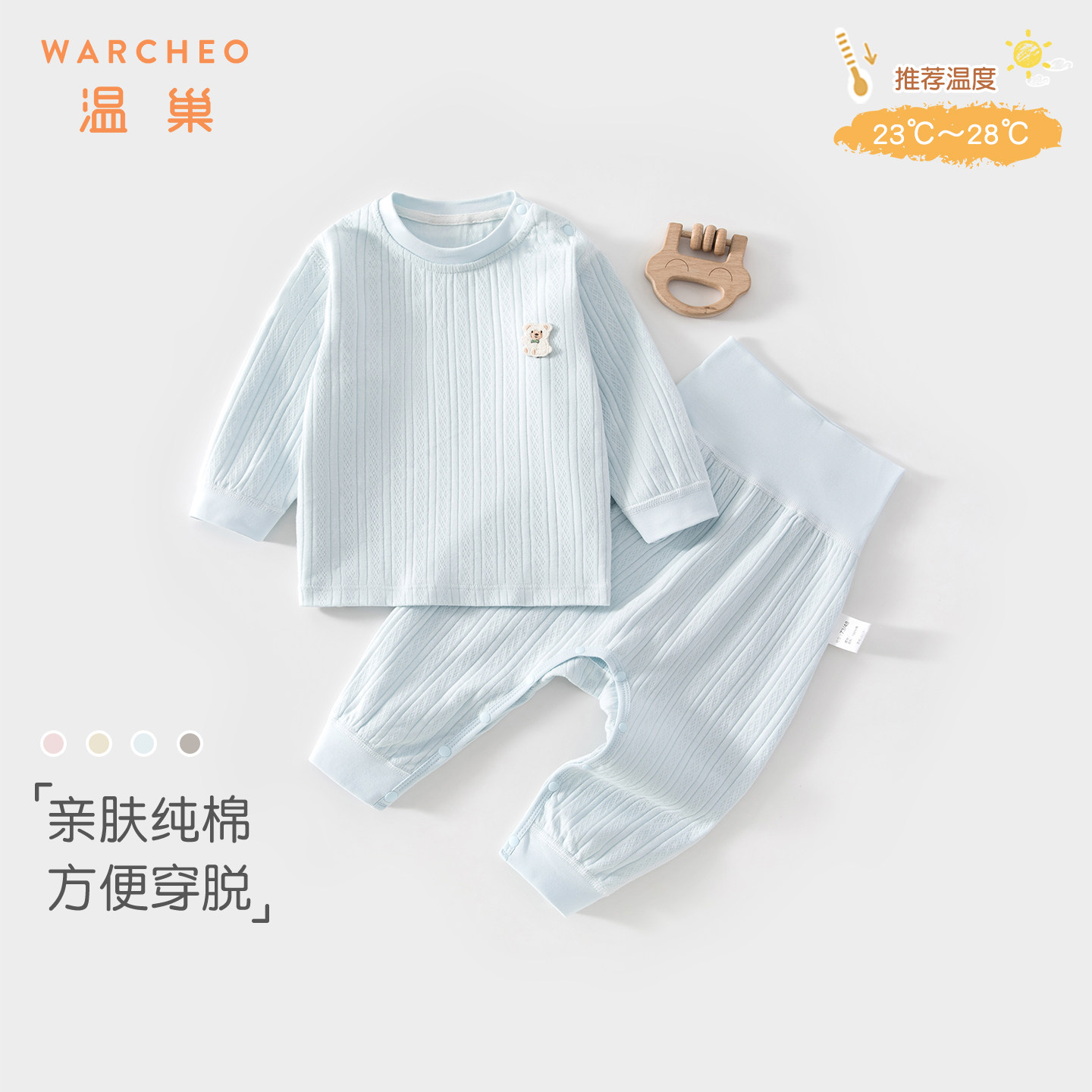 商品图