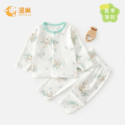温巢婴儿衣服夏季纯棉分体套装
