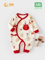 Детский красный хлопковый летний комбинезон для новорожденных