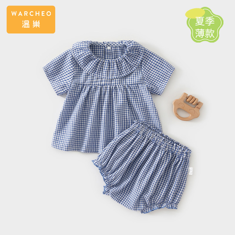 婴儿分体套装夏季薄款短袖六个月宝宝衣服女宝上下衣夏天可爱超萌
