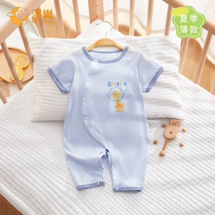婴儿短袖长裤连体衣夏季薄款婴幼儿夏日纯棉宝宝夏天衣服外出夏装
