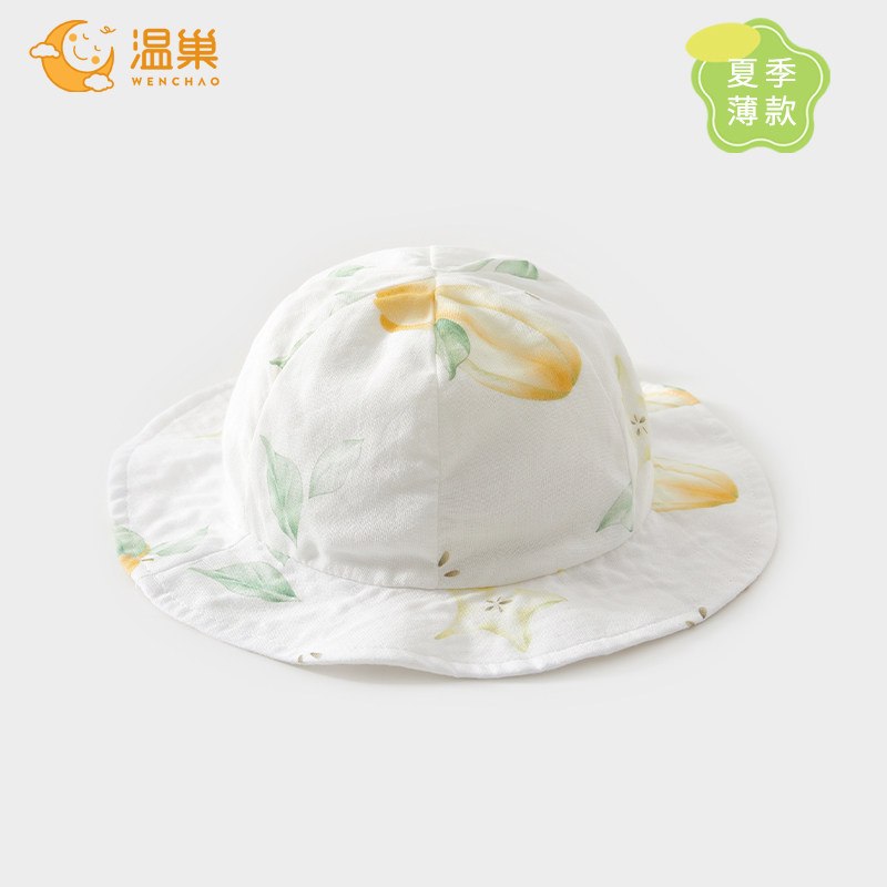 温巢婴儿帽子夏季薄款纱布渔夫帽图片