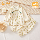 女宝外出服 春天贴身一岁婴幼儿宝宝春装 婴儿衣服春季 分体秋衣套装