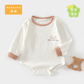 包屁衣男孩夏天婴幼儿长袖 婴儿衣服夏季 薄款 三角哈衣宝宝爬服a类6