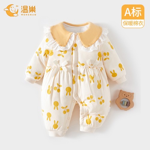 温巢婴儿衣服冬季加棉保暖连体衣