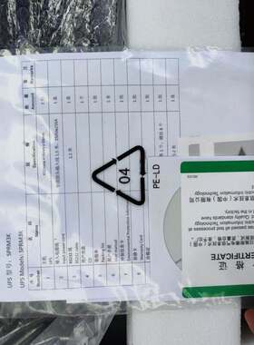 APC施耐德全系列UPS电源SPM6K/10K/15K/20K 在线式家用办公包税邮