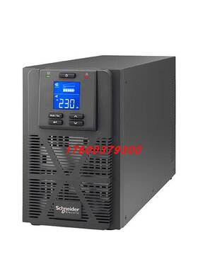 施耐德SPM1KL UPS不间断电源企业办公设备1KVA长机无电池-单主机