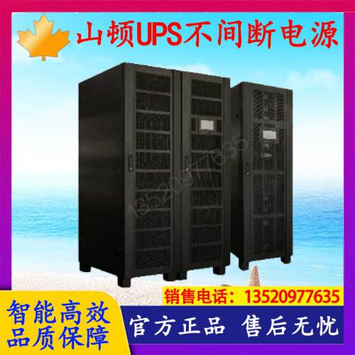 DXRM500KVA模块机装10个RM50KVA功率模块直流电压384-480