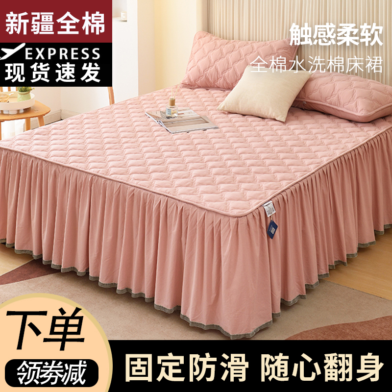 可定制全棉床裙夹棉床笠单件纯棉床盖防尘床单床垫防滑四季通用