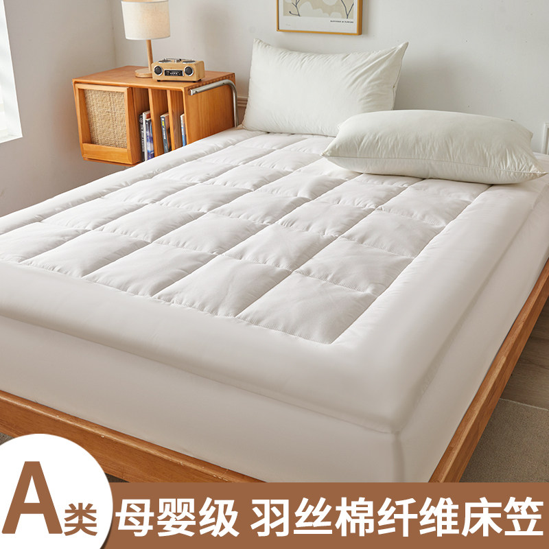 2024新款a类夹棉床笠褥子席梦思保护套床褥垫床垫保护套罩135x200