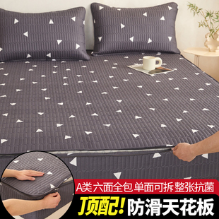 通用 印花六面全包裹床笠席梦思床垫保护套防尘床罩床单不移位四季