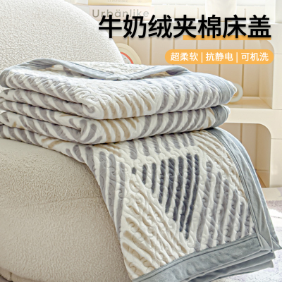牛奶绒床盖夹棉床单防滑2025新款