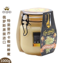 进口旗舰店正品 1000g 特里普乔卡蜂蜜纯正天然俄罗斯椴树蜂蜜原装