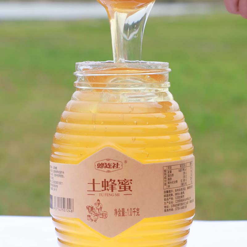 土蜂蜜纯正宗成熟土蜂农家结晶山花蜂蜜1000g装