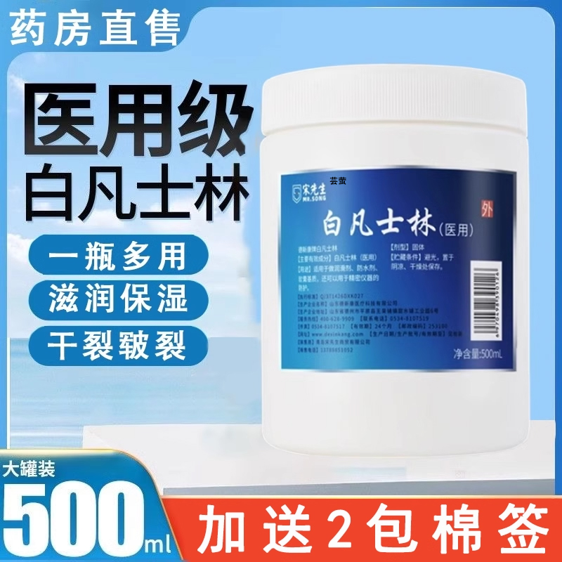 ✅官方授权✅只做正品✅谨防假冒✅主图同款